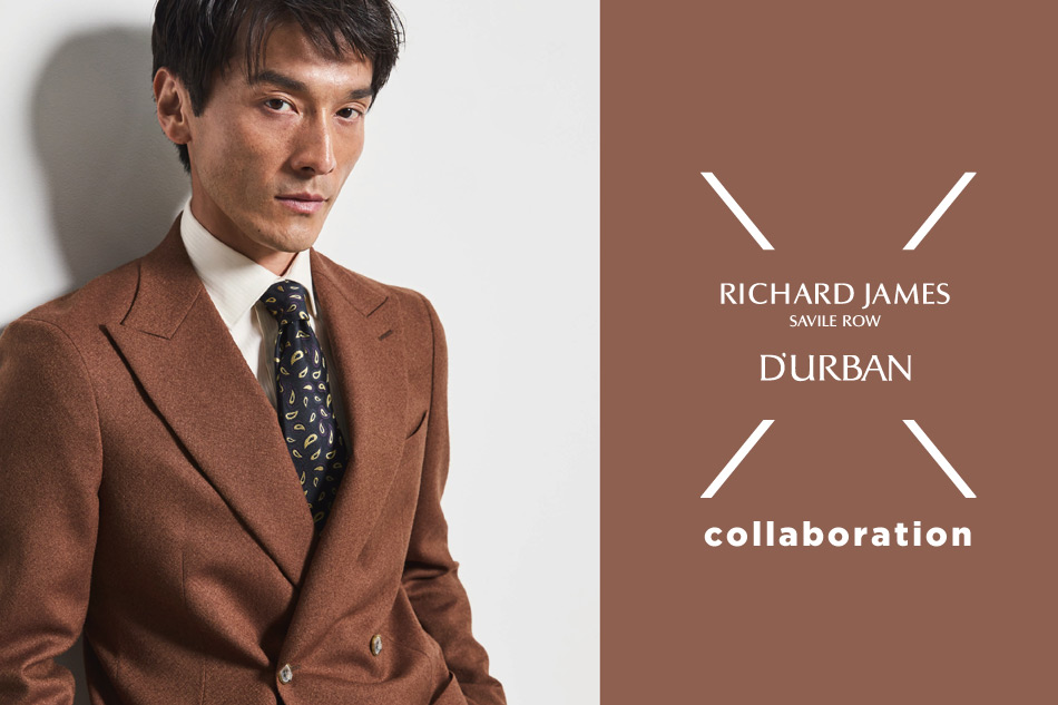 【新商品】D’URBAN×RICHARD JAMES コラボアイテム10月13日発売